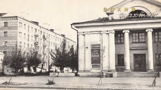каталог Сафоново