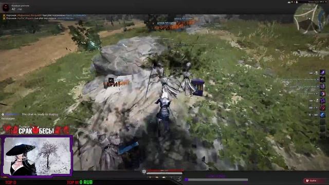 Арена TOP - 1 !инфо !gear !ms - заказ треков смотреть онлайн