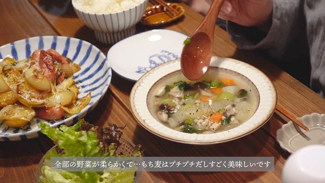 VLOG/058 作って食べる二人暮らし夫婦の自炊記録?｜トゥッペギを買ったよ :D チーズタッカルビとケランチム｜具だくさんのもち麦スープ｜カフェに行ったりお散歩したり｜vlog смотреть онлайн