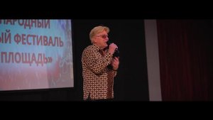 С. Овчинников Ангелы Донбасса