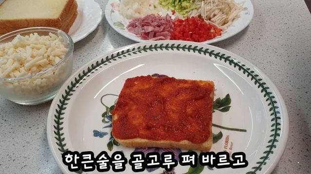 아이들 간식으로 최고!! 치즈 듬뿍 올려 만든 #피자빵 смотреть онлайн