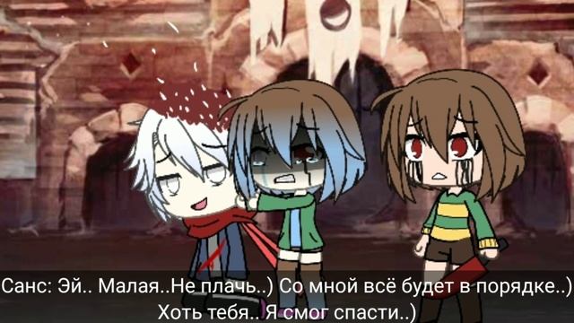 Чанс? или же.. Неожиданность? (Какая та фигня:/) смотреть онлайн