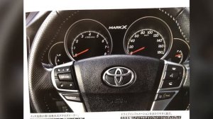 Toyota Mark X 130