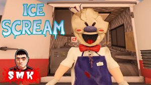 ПРОХОЖДЕНИЕ МОРОЖЕНЩИКА НА ХАРДЕ С ПЕРВОЙ ПОПЫТКИ!ИГРА ICE SCREAM НА РУССКОМ!ШОУ ХРИПЛОГО!2