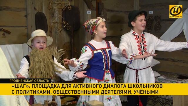 Образовательный проект «ШАГ»: площадка для дискуссий смотреть онлайн