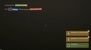 РАСТ ГВОЗДОМЕТ ИМБА ? СЛОЖНОСТИ ИГРЫ НА ОФИЦИАЛЬНОМ СЕРВЕРЕ !!! #1