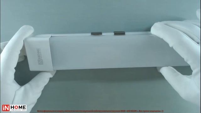 Светильники SPO 110 OPAL смотреть онлайн