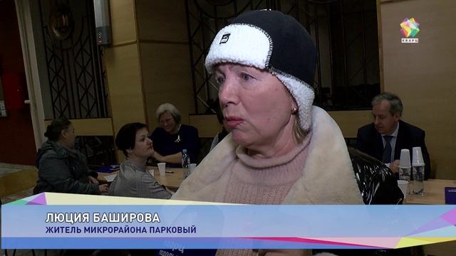 Выездная администрация прошла в Парковом микрорайоне Подольска