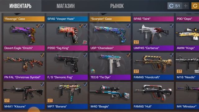 открытие бокса и 1 кейса что же выпало? смотреть онлайн