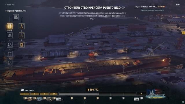 Чем Питались Японские Подводники? Вторая Мировая смотреть онлайн