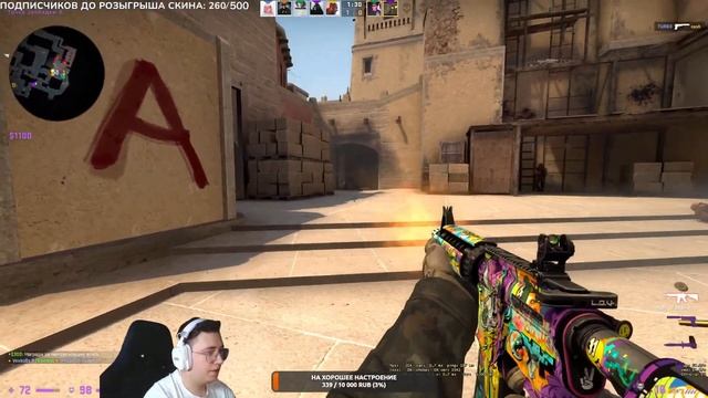 ?ДОРОГА К ГЛОБАЛУ В 100 ПИНГ /CS GO /КС ГО СТРИМ /RTX 3070+RYZEN 5 5600 смотреть онлайн