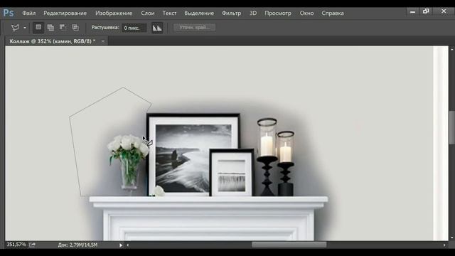 Как создать коллаж интерьера в фотошопе с нуля. смотреть онлайн