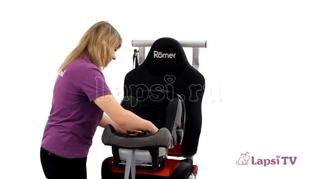 Автокресло 0+ Romer Baby-Safe (Ремер Бэби Сейф) смотреть онлайн