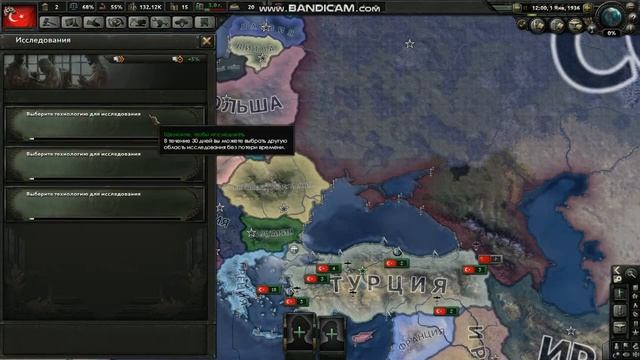 Hearts of Iron IV Разбор всех способов получения людских ресурсов+ код на людские ресурсы