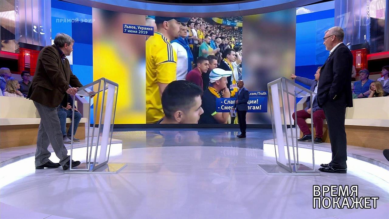 Время покажет. Выпуск от 14.06.2019