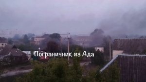 Российская артиллерия наносит удары по объектам украинских формирований в городе Волчанске Харьковск