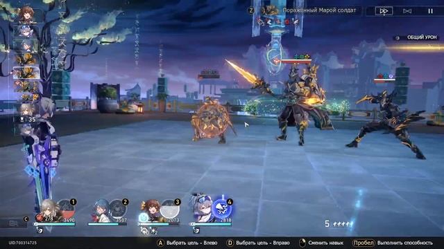 Мерзотная Паскуда на 8-9 этажах Зеркала. смотреть онлайн