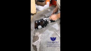 Гидравлические ножницы MCC-H