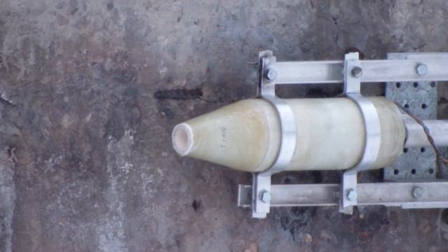 РДМ-60-3 №102 (Натриевая карамель с алюминием и серой) смотреть онлайн