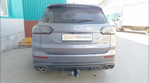 Фаркоп на Chery Tiggo 8, 8 Pro, 8 Pro Max - шар под квадрат