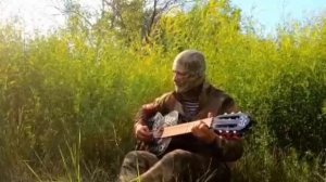 Позывной " Кедр"