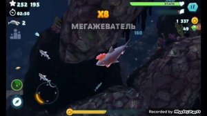 ПРОШЁЛ ЧЁРНОГО КРАБА - HUNGRY SHARK EVOLUTION #8