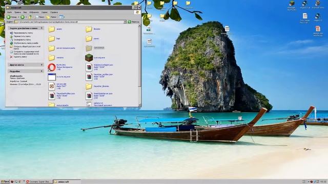 Гайд|как установить шейдеры на майнкрафт tlauncher| смотреть онлайн