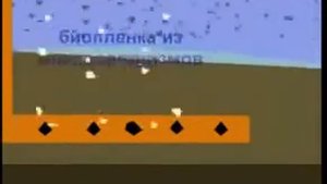 Септик "Тверь" принцип работы