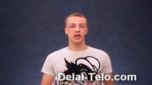 Накачать Бицепс видео урок