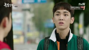 Выпивая в одиночку 1 сезон 11 серия