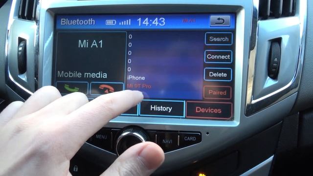 Как отключить телефон от Шевроле Круз / Как отсоеденить смартфон от машины Chevrolet Cruze смотреть онлайн