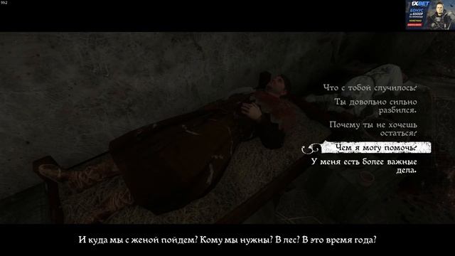 Кингдом Кам, день 8, мертвая ключница смотреть онлайн