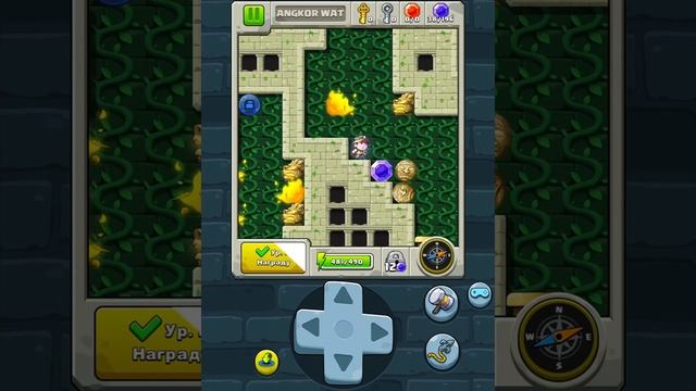 Алмазный Квест: Без спешки! Angkor Wat. Уровень 10 смотреть онлайн