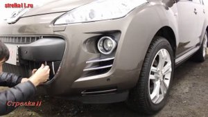 Защита радиатора PEUGEOT 4007 2007-2013г.в. (Черный) - strelka11.ru