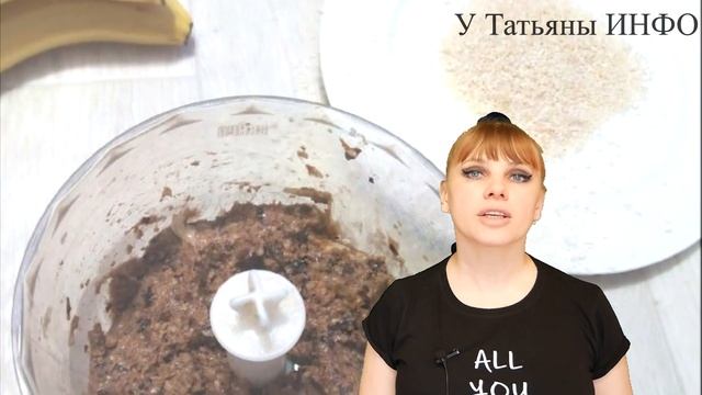 Супер ПОДКОРМКА для всех КОМНАТНЫХ РАСТЕНИЙ !!!