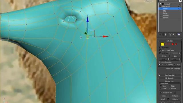 Моделирование 3D Max