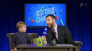 Вечерний Ургант. Взгляд Снизу- Подравления к 8 марта (07.03.2018)
