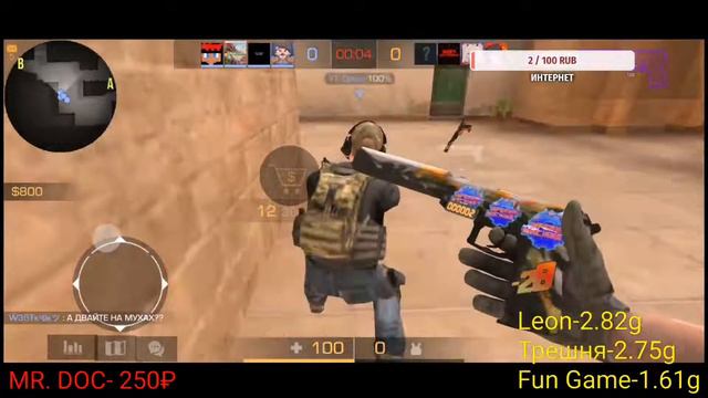 обнова через... Дней | стрим standoff 2