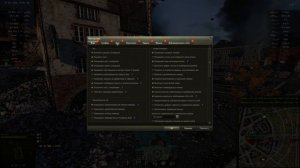 ПОЛНЫЙ ОБЗОР МОДА WOT КЛАССИК!