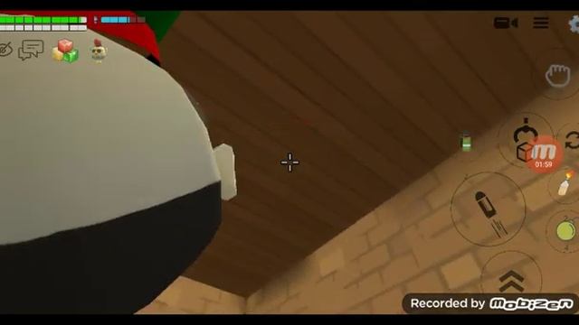 как найти красный скин смотреть онлайн