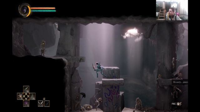 GRIME. Ищим путь хоть куда нибудь!!. Прохождение #8 смотреть онлайн