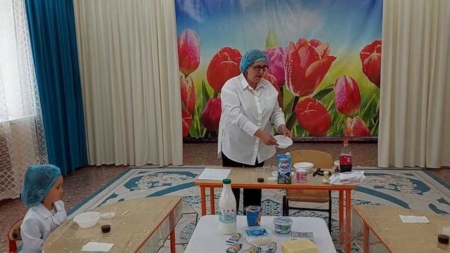 Экспериментальная деятельность «Молоко»