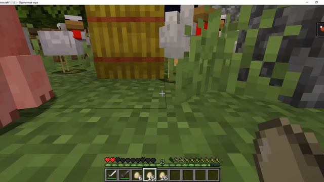 КАК ИГРАТЬ ЗА ЛИСУ В MINECRAFT?!! смотреть онлайн