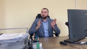 Ознакомление с делом в суде