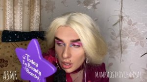 ASMR: Стюардесса Виктория Крокус I MAMKAOSTROVCHANKA