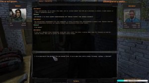 Объединенный Пак 2.2 + Mod Pack LSC от СЛАВН #3.1