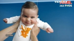 Реклама капсул для стирки Ariel Pods (ТРК Украина, февраль 2020)