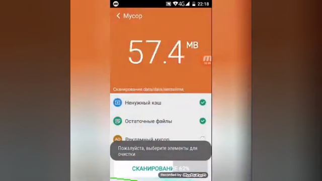 Как убрать ошибку"Приложение не установлено" смотреть онлайн