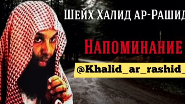 #Пророк Мухаммад мир ему смотреть онлайн