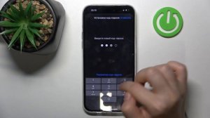 Как добавить экран пароль на IPhone 15 Plus - Настройка экрана блокировки на IPhone 15 Plus